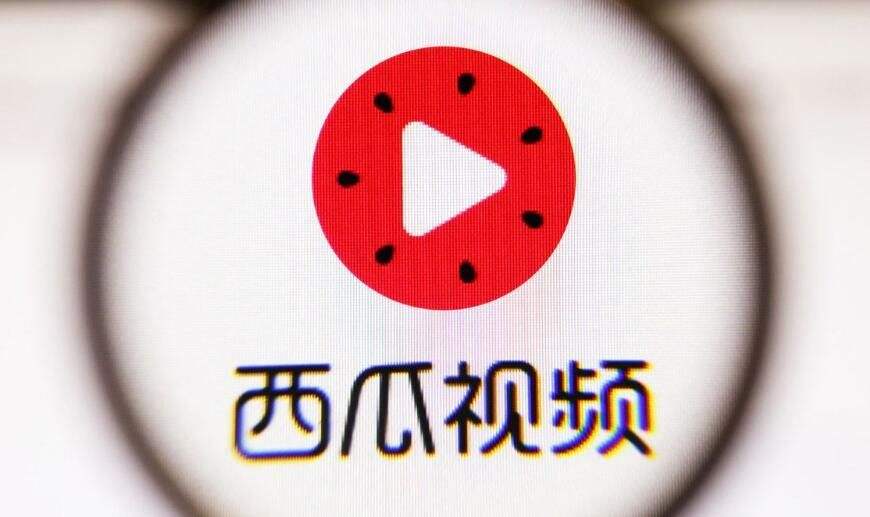 因侵犯“王者荣耀”著作权，西瓜视频被腾讯起诉叫停！