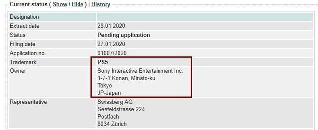 索尼在欧洲申请PS5商标 或将有新动作？