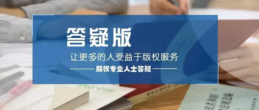 浏览器过滤视频贴片广告到底合不合法？