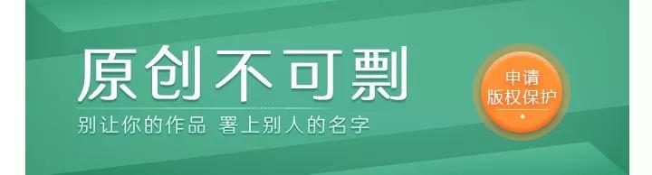 微信图片_20200924061008.jpg